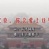 ʰ̳119ͼԻ
